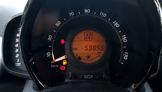 Toyota Aygo 2020 1.0 - Αρ. Αγγελίας: (1571)-thumb-7