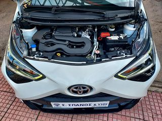 Toyota Aygo 2020 1.0 - Αρ. Αγγελίας: (1571)-thumb-12