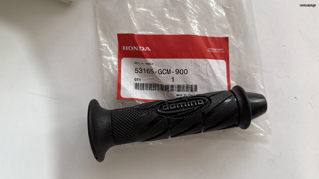 ΧΕΙΡΟΛΑΒΗ ΔΕΞΙΑ ΓΝΗΣΙΑ HONDA ΓΙΑ X8R-S/ X8R-X '98-'01 53165-GCM-900