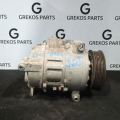 Ford Transit 2.0 TDCI 2015-2023 Κομπρεσερ A/C κωδ:GK21-19D629-BE