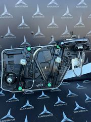 ΓΡΥΛΟΣ ΠΟΡΤΑΣ ΠΙΣΩ ΑΡΙΣΤΕΡΗΣ ΚΟΜΠΛΕ MERCEDES BENZ W156 GLA-CLASS *KLAOUDATOS_MBPARTS*