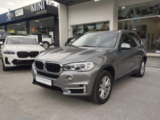 Bmw X5 2017 xDRIVE 25d ΕΛΛΗΝΙΚΟ-KΛΕΙΣMENO