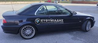 Bmw 318 2002 E46 CABRIO-thumb-2