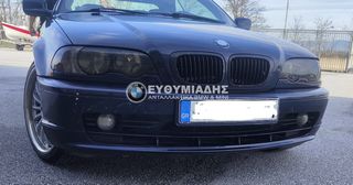Bmw 318 2002 E46 CABRIO-thumb-11