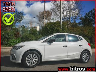 Seat Ibiza 2021 1.0 80HP -GR