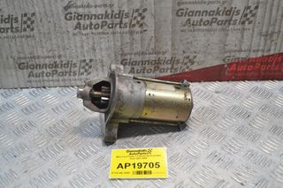 Μίζα Ford Fiesta 1.4 Diesel 12 Δόντια Αρ.Κινητήρα F6JA 2001-2008