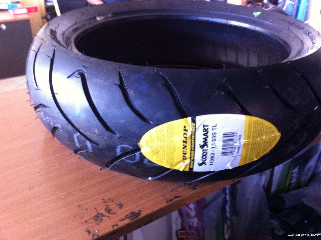 140/60-13 Dunlop ελαστικό new