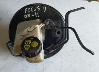 ΣΕΒΡΟ ΜΕ ΑΝΤΛΙΑ ΦΡΕΝΟΥ FORD FOCUS II