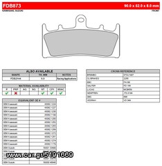 ΛΥΡΗΣ FERODO ΤΑΚΑΚΙΑ ΕΜΠΡΟΣ ΓΙΑ KAWASAKI ZX-9R 900 R NINJA 1996-2001, FDB873ST 