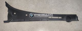 ΚΑΛΥΜΜΑ ΠΛΑΙΣΙΟΥ ΠΑΡΜΠΡΙΖ  ΔΕΞΙΑ  BMW E36 SALOON-COMPACT-TOURING 1989-2000!!!ΑΠΟΣΤΟΛΗ ΣΕ ΟΛΗ ΤΗΝ ΕΛΛΑΔΑ!!!