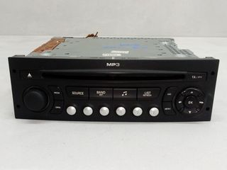CITROEN C3 '07 1.1 8V (5Θ) ΡΑΔΙΟ-CD-MP3 (Κ)