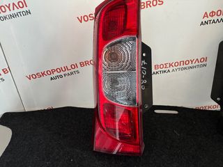 PEUGEOT BIPPER 2008-2018 ΠΙΣΩ ΑΡΙΣΤΕΡΟ ΦΑΝΑΡΙ