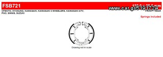 ΛΥΡΗΣ FERODO ΣΙΑΓΩΝΕΣ ΠΙΣΩ ΓΙΑ KAWASAKI ELIMINATOR 125 2000-, FSB721