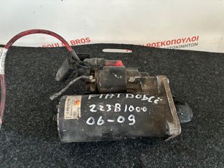 FIAT DOBLO 2006-2009 DIESEL 2.0cc 223B1000 ΜΙΖΑ