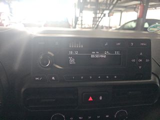 Opel Combo 2019 MAXI XL ΑΡΙΣΤΟ!! ΠΡΟΣΦΟΡΑ!!!Full extra!! AUTOMOTO ELLI-thumb-25