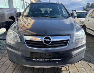 Opel Antara 2008 2.4 EDITION 4X4 ΕΛΛΗΝΙΚΟ 1ο ΧΕΡΙ