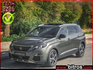 Peugeot 5008 2020 7ΘΕΣΙΟ!!! GT LINE! PANORAMA! 2.0 BHDI 180HP 124Co2!