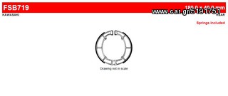 ΛΥΡΗΣ FERODO ΣΙΑΓΩΝΕΣ ΠΙΣΩ ΓΙΑ KAWASAKI VULCAN 750 1990-1994, FSB719 