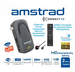 AMSTRAD CONNECT MINI HD RECEIVER WITH WIFI