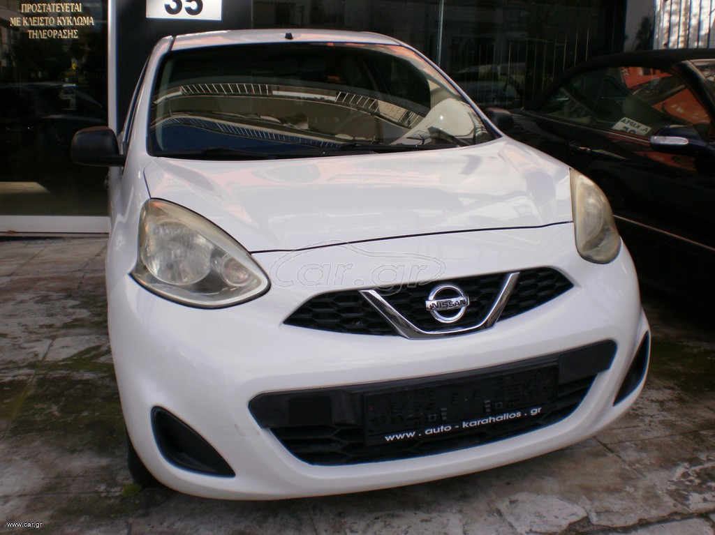 Nissan Micra 2016 3500 ΠΡΟΚΑΤΑΒΟΛΗ ΚΑΙ ΔΟΣΕΙΣ ΜΕ ΓΡΑΜΜΑΤΙΑ ΜΕ ΓΡΑΜΜΑΤΙΑ