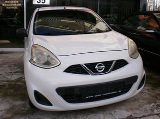 Nissan Micra 2016 3500 ΠΡΟΚΑΤΑΒΟΛΗ ΚΑΙ ΔΟΣΕΙΣ ΜΕ ΓΡΑΜΜΑΤΙΑ ΜΕ ΓΡΑΜΜΑΤΙΑ