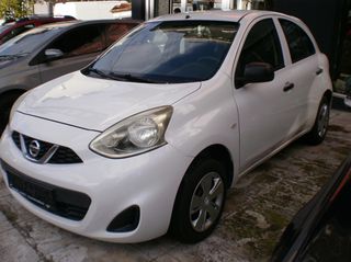 Nissan Micra 2016 3500 ΠΡΟΚΑΤΑΒΟΛΗ ΚΑΙ ΔΟΣΕΙΣ ΜΕ ΓΡΑΜΜΑΤΙΑ ΜΕ ΓΡΑΜΜΑΤΙΑ-thumb-2