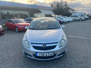 Opel Corsa 2007 1,3 DIESEL KLIMA-thumb-1