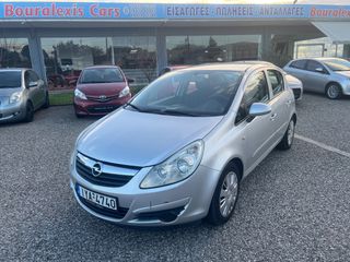 Opel Corsa 2007 1,3 DIESEL KLIMA-thumb-2