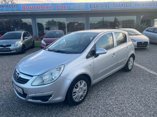 Opel Corsa 2007 1,3 DIESEL KLIMA-thumb-3