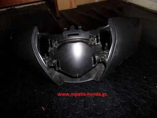 ΜΑΣΚΑ ΦΑΝΟΥ SH150