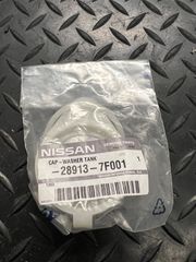 ΤΑΠΑ Δοχείου Νερού Υαλοκαθαριστήρων Nissan Navara D40 05-15