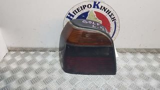 VW GOLF III 92-98 ΠΙΣΩ ΑΡΙΣΤΕΡΟ ΦΑΝΑΡΙ ΦΥΜΕ