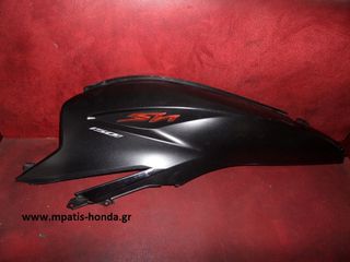 ΟΥΡΑ ΑΡΙΣΤΕΡΑ SH150-thumb-1