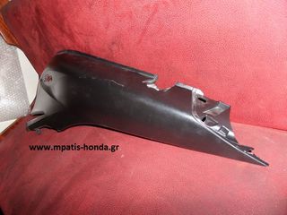 ΟΥΡΑ ΑΡΙΣΤΕΡΑ SH150-thumb-2
