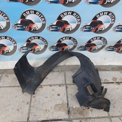Θόλος εμπρός αριστερός E36 - Συμβατό τετράπορτο compact και caravan