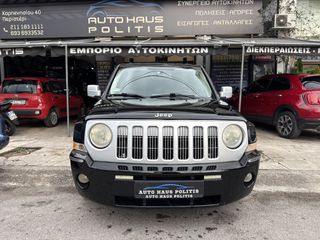 Jeep Patriot 2007 LIMITED EDITION AYTOMATO-thumb-7