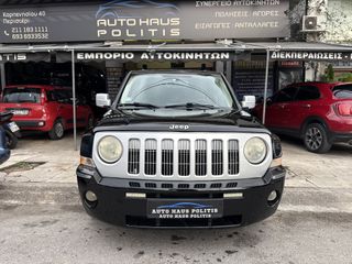 Jeep Patriot 2007 LIMITED EDITION AYTOMATO-thumb-8