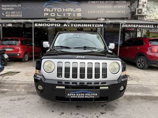 Jeep Patriot 2007 LIMITED EDITION AYTOMATO-thumb-9