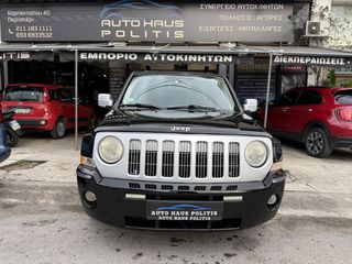 Jeep Patriot 2007 LIMITED EDITION AYTOMATO-thumb-10