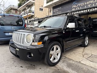 Jeep Patriot 2007 LIMITED EDITION AYTOMATO-thumb-11