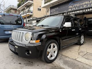 Jeep Patriot 2007 LIMITED EDITION AYTOMATO-thumb-13