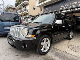 Jeep Patriot 2007 LIMITED EDITION AYTOMATO-thumb-14