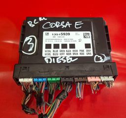 OPEL CORSA E 2015-2019 ΕΓΚΕΦΑΛΟΣ- ΜΟΝΑΔΑ ΕΛΕΓΧΟΥ BCM 13515939