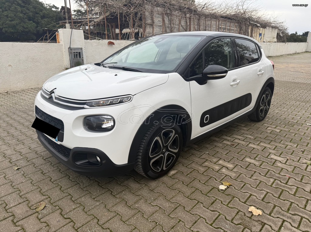 Citroen C3 2018 1.2 PURETECH 82 FEEL