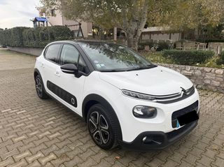 Citroen C3 2018 1.2 PURETECH 82 FEEL-thumb-10