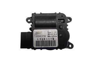 Ενεργοποιητής Ανεμιστήρα A/C Renault T1020411F
