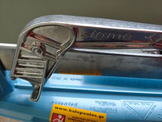 ΕΠΑΓΓΕΛΜΑΤΙΚΟΣ ΚΟΦΤΗΣ ΠΛΑΚΙΔΙΩΝ SIGMA 66cm-thumb-4