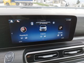 Mercedes-Benz V 300 2024 Avantgarde EXTRA LONG.-thumb-22