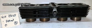 GSX  750  ES  747cm3   ΚΥΛΙΝΔΡΟΙ   2  (Ρωτήστε τιμή)