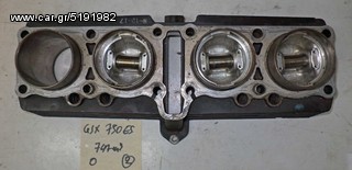 GSX  750  ES  747cm3   ΚΥΛΙΝΔΡΟΙ   2  (Ρωτήστε τιμή)-thumb-3